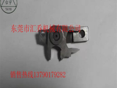 鞋机配件 制鞋机器配件 修边机及配件 13790179282