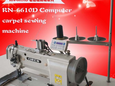 原装进口奥玲RN-6610D制鞋粗线机 工厂用 缝纫机