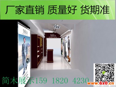 定制鞋柜包包精品展示柜陈列柜货柜货架厂家生产  中山简木展示 定制鞋柜包包展柜