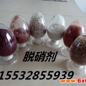 湖北陕西造纸厂锅炉烟气脱硝设备