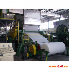 供应少林烧纸造纸机 迷信纸造纸设备 环保无污染造纸机械