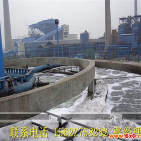 造纸厂污水水设备71004 中宁县环保设备
