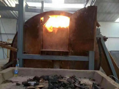 Burning Paper Machine烧纸造纸机黄