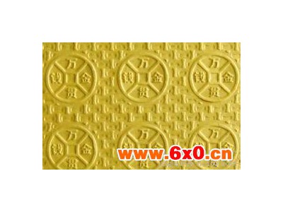 造纸机械设备