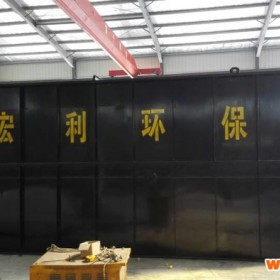舜都造纸废水处理设备     污水处理设备     废水设备直销