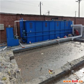 吉丰JF 工业造纸废水处理设备安装