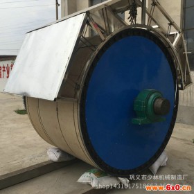 提供 烧纸造纸设备 烧纸造纸机 河南烧纸造纸机
