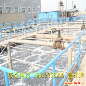 污水设备8413 颍上县化工厂造纸厂污水设备