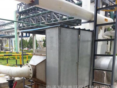 供应造纸厂恶臭气体净化处理设备