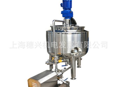 乳化泵生产 造纸工业乳化设备乳化泵