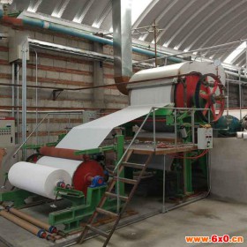 沁阳东方机械  卫生纸造纸设备 草纸造纸机 其他造纸机械设备