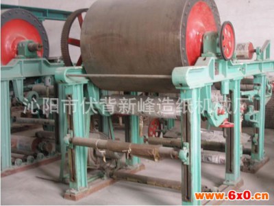 1092-1575-1880-2400全套造纸设备 