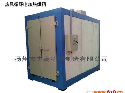 供应润凌静电喷粉成套设备  喷涂设备 涂装设备 非标定制