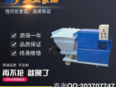 大面积墙面喷涂机,砂浆输送涂装设备