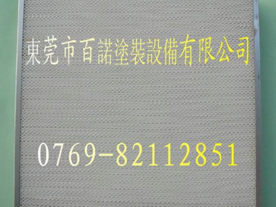 喷粉设备上海供应高效过滤板 高效棉