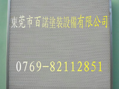 喷粉设备上海供应高效过滤板 高效棉 涂装设备
