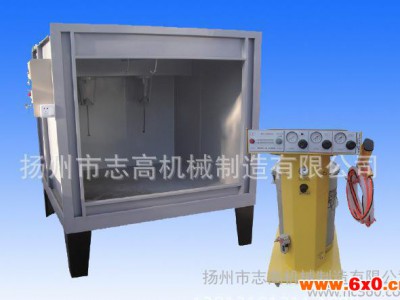 静电喷粉设备 小型成套静电涂装设备