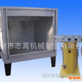 静电喷粉设备 小型成套静电涂装设备 喷塑设备
