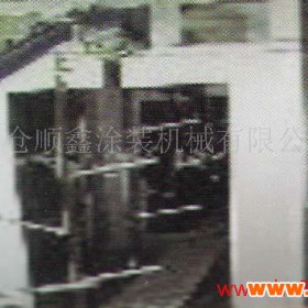 供应顺鑫SXTZ前处理设备、太仓前处理、涂装设备
