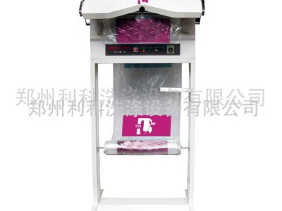 供应服装整熨洗涤机械设备|服装洗涤