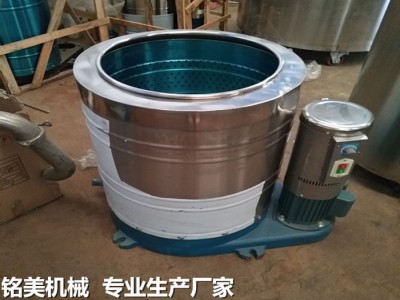 深圳洗车美容脱水机 工业水洗布脱水机 整熨洗涤脱水机设备