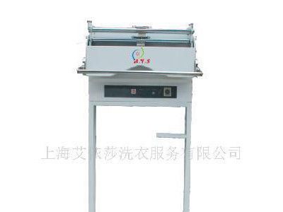 生产 整熨洗涤烘干设备 干洗机辅助