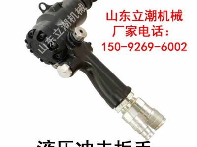 液压冲击扳手汽油液压动力站负载反馈系统可节约燃油运动部件在闭合润滑回路中运动维护成本低双回路动力有两个流