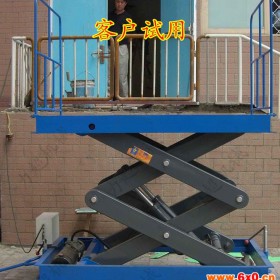 力超其他液压机械及部件