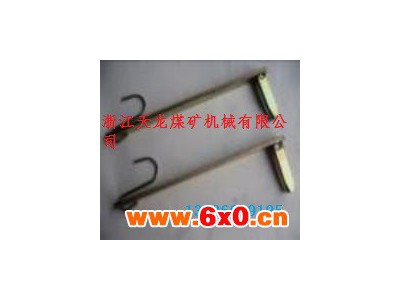 卸载手把三用阀其他液压机械及部件