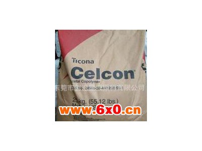 TPEE泰科纳RF655用途；汽车部件、耐高低温电线护套、液压软管、