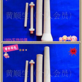 陶瓷件加工 机械陶瓷件加工 电热陶瓷件加工 宜兴陶瓷件加工