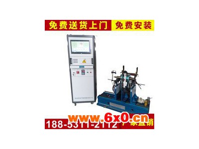 科鼎 YYQ-50圈带平衡机系列  电机电脑平衡机  陶瓷机械高速电机平衡机