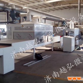 供应70KW陶瓷板微波干燥机（厂家现货）微波烘干机 山东微波设备厂家 山东微波机械