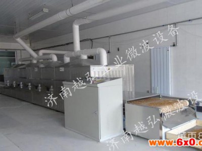 YH-30KW微波陶瓷纤维板烘干固化设备