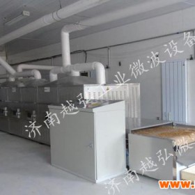 YH-30KW微波陶瓷纤维板烘干固化设备/陶瓷板烘干机械报价