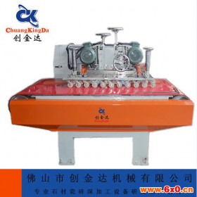 CKD-800型陶瓷机械  ,瓷砖切割机，陶瓷切割机