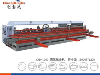 瓷砖加工设备,1200型大理石线条抛光