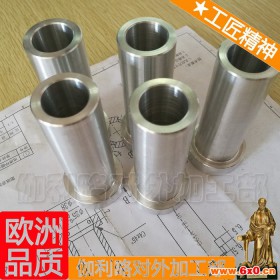 集成吊顶模具 成形模具 机械模具制作 陶瓷模具加工 优品