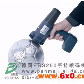 佛山依利达ELIDA-001陶瓷专用喷码机装置/三水陶瓷喷码机设备/高明地砖喷印机械调制款/产品不同选择喷码款式可变