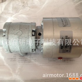 美国Gast高品质减速气动马达1UP-NRV-11-GR11,陶瓷机械用气动马达