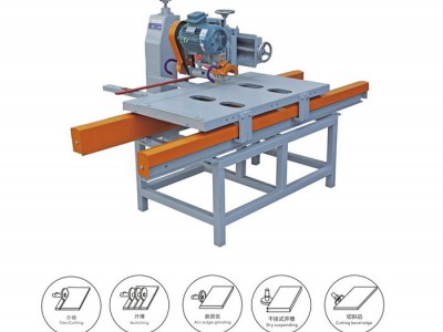 手动切 瓷砖手推机   陶瓷加工设备 