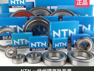 ntn ntn6202轴承 进口轴承 机器轴承 滚轮轴承 机器轴承 6202 6204 6207 6208