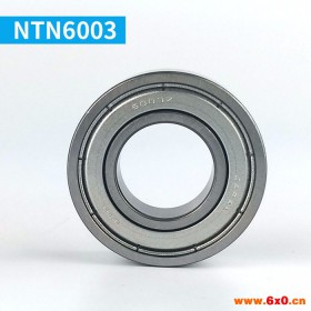 ntn 轴承 ntn6003 ntn进口轴承 深沟球轴承 ntn轴承 机器轴承 纺织机轴承 6005 6004 6003