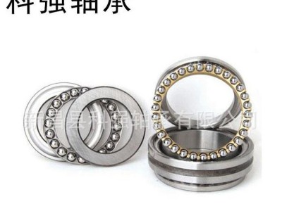 SS51316轴承 推力球轴承 碳钢轴承 不锈钢轴承
