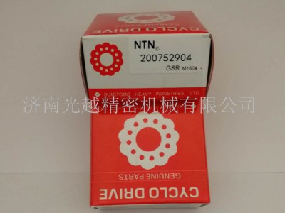 日本 NTN轴承 减速机轴承 200752904