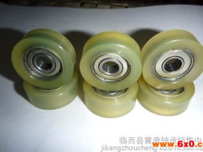 NSK608  6205  6208包胶轴承  塑料