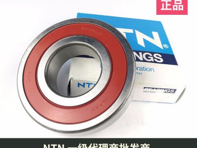 ntn6309 轴承 进口轴承 深沟球 机器轴承 6309轴承 日本进口