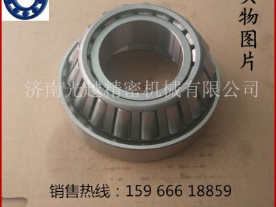 JNGY圆锥滚子轴承32303 机械配套轴