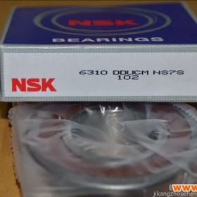 SKF6310 深沟球轴承  电机轴承  水泵轴承   SKF轴承  NSK轴承