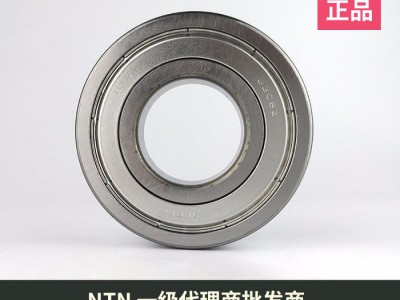 ntn6308 轴承 6308轴承 进口轴承 深